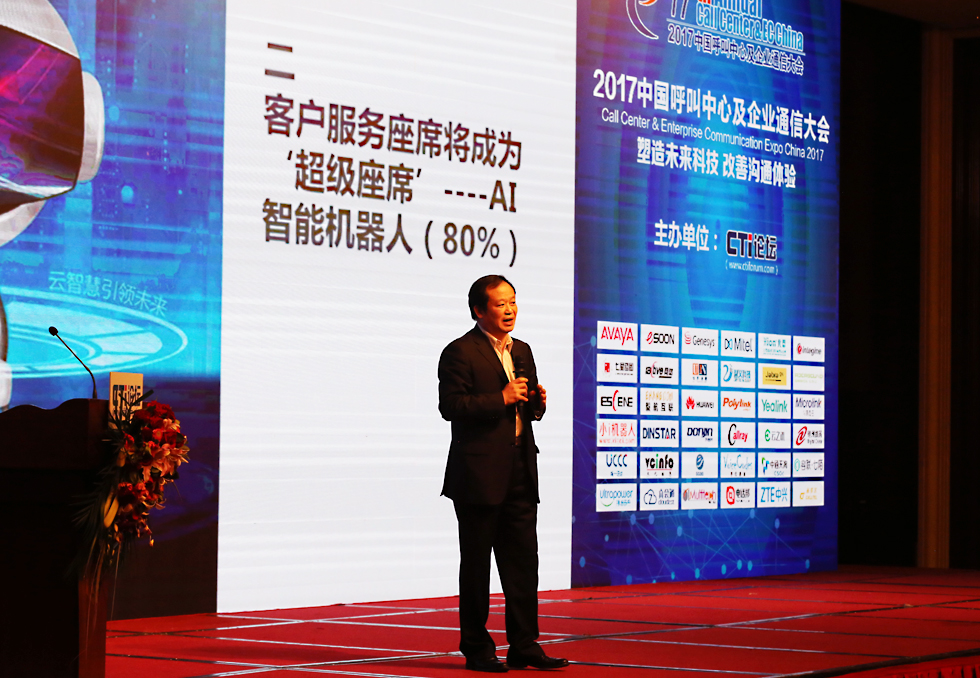 �ؿ��� CTIՓ������(j��ng)��