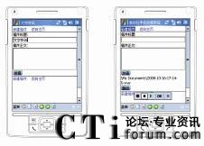 ���A���֙C�l(f��)��ϵ�yOA����