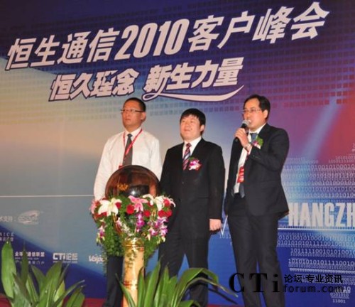 ����  ����ͨ���аl(f��)���O(ji��n)���ࡢ������˾���÷��h��������ͨ�Ÿ�����(j��ng)����Т��(qi��ng)