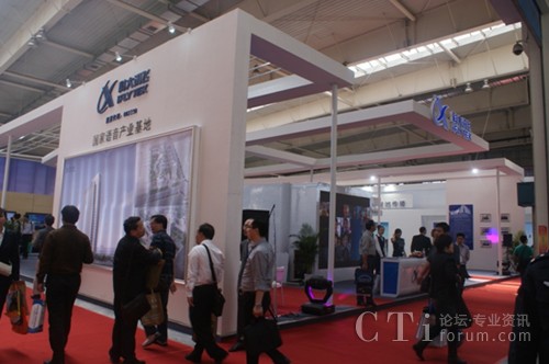 �ƴ�Ӎ�w���bչ�_�F(xi��n)��