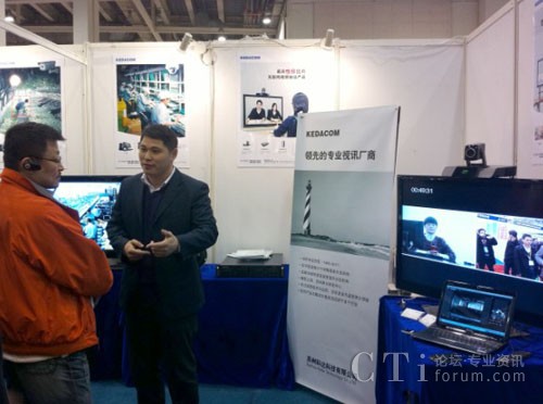 ͨ�^3G�W(w��ng)�j(lu��)���c�K�ݿ�����ʾ�ĆT�M(j��n)���h(yu��n)�̜�ͨ