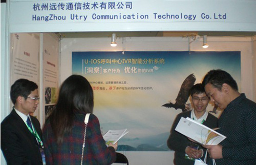 ��˾ͬ������e�����B��˾�Լ����P(gu��n)�a(ch��n)Ʒ