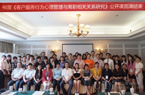 ���ͷ��О����������c�x���P(gu��n)�P(gu��n)ϵ�о������_�n�ɹ��e�k