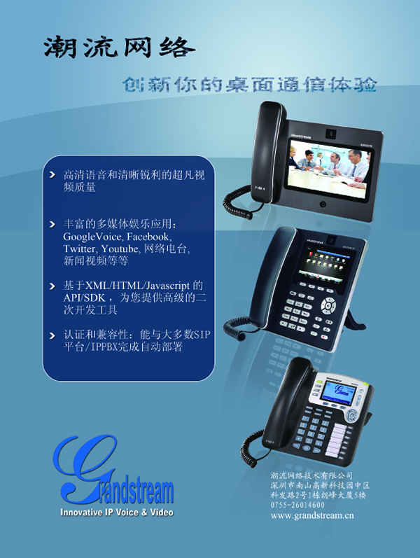 �����W(w��ng)�j(lu��)