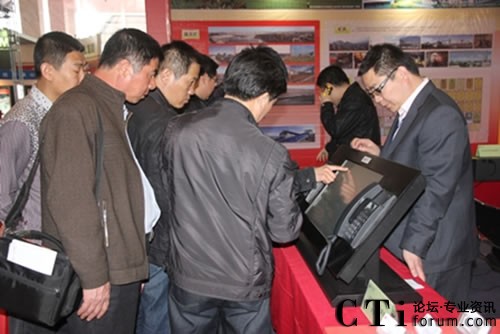 �^(gu��n)���F(xi��n)��(ch��ng)�w�(y��n)EDT2032��ý�w�{(di��o)���_(t��i)�đ�(y��ng)��