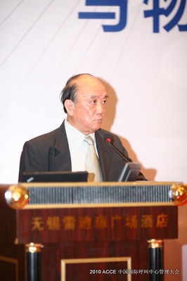 �Ї�(gu��)��Ϣ�����M(j��n)(li��n)�˳���(w��)�������L(zh��ng) �����i