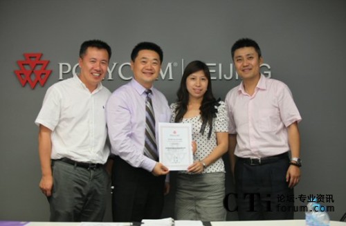 ֱ����ͨ������鱱��������ͨ��˾�������Ůʿ�C�l(f��)�ڙ���