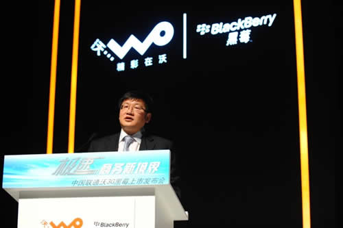 RIM��˾�Ї��^(q��)�����x�����F(xi��n)�����o