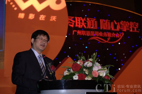 RIM��˾�Ї��^(q��)�Ј�(ch��ng)�������×�������