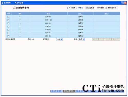 ֵ��ӛ䛾S�o���