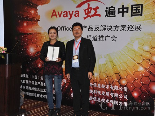 �A�Q(m��o)(li��n)�Ͽ���(j��ng)���������C�l(f��)IPad��