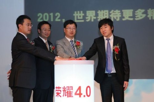 �Ї�(li��n)ͨ��(li��n)ͨ�Aʢ���A��K�������I(l��ng)��(d��o)��ͬ�l(f��)���A��sҫHonor��׿4.0���ð�