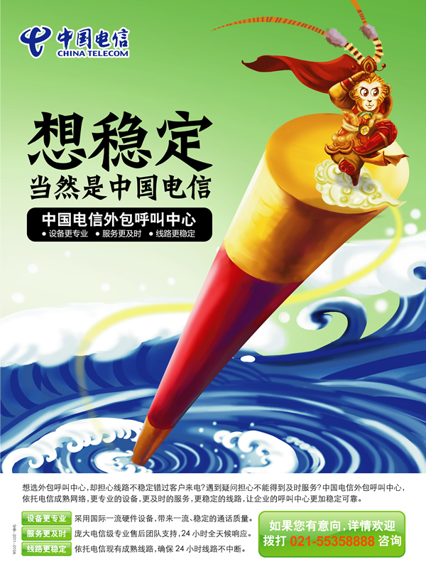 �Ї�(gu��)����Ϻ�̖(h��o)��