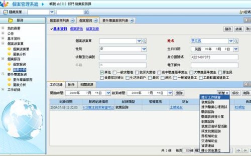 ��(g��)������(w��)����