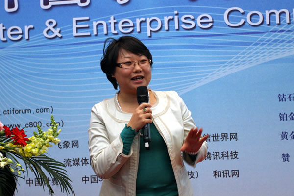 �����ײŲ��ՊW��������޹�˾ ���������I(y��)������(j��ng)�� Ԭ�o
