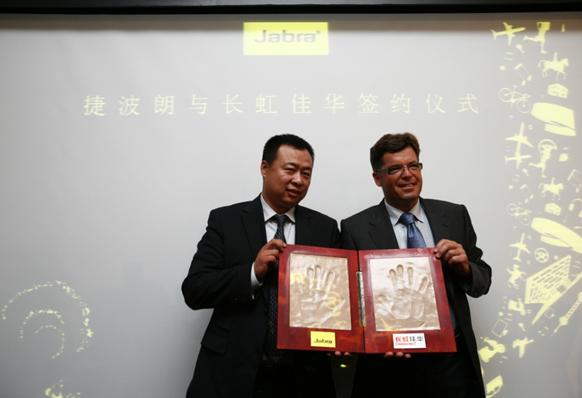 ���L����A�߼������ö������ң��󱱚WͨӍCEO Mogens Elsberg