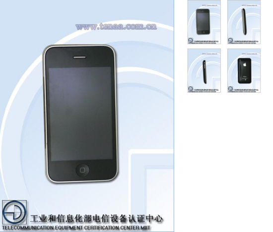 ���Ų�����O(sh��)���J(r��n)�C���Ĳ�ԃ�Y(ji��)����(du��)��(y��ng)���O��iPhone�֙C(j��)���^