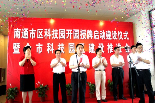 ��ͨ�Ѕ^(q��)�Ƽ��@�_�@�����������І���(d��ng)���O(sh��)�xʽ