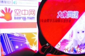 ���оW(w��ng)���D(zhu��n)���W(w��ng)�j�Α�