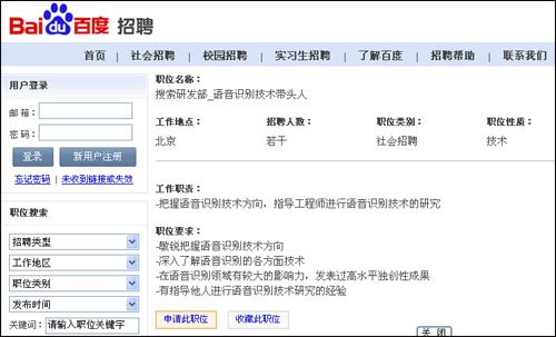 �ٶ����Z���R�e���g(sh��)