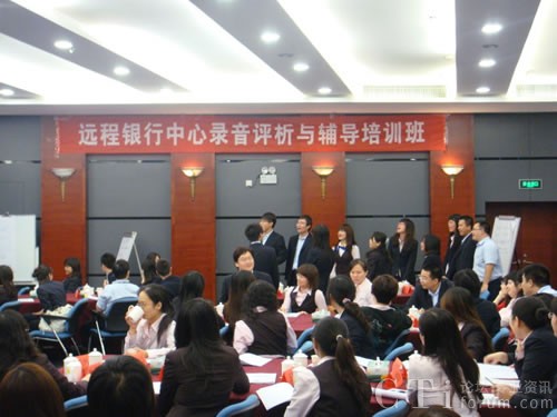 �����y���M(j��n)�С�����������c(di��n)�u(p��ng)�c�o��(d��o)����Ӗ(x��n)