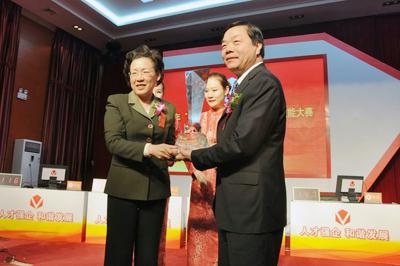 �S���A���Ї�(li��n)ͨ�C�l(f��)ͻ��ؕ�I��