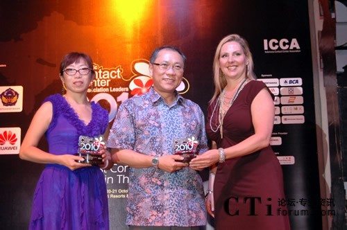 APCCAL�نT���w�����F(tu��n)��ϯ�����������S�Й�(qu��n)������FESCO�ͷ����Ľ�(j��ng)��ϣ���C��(ji��ng)