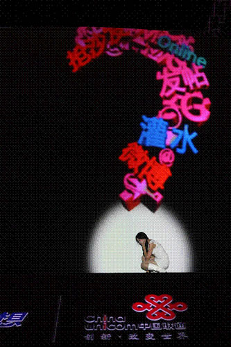 �ڽ���5�µ�һ����ý�w���ϣ��Ї�(li��n)ͨչʾ����ӡ��֡��W(w��ng)���������оͰ�����΢��