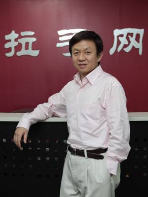 �D�����־W(w��ng)��(chu��ng)ʼ����CEO�ǲ�