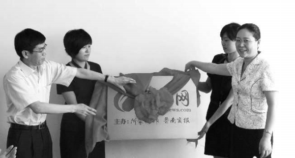 �󱊈�(b��o)�I(y��)���F(tu��n)�hί��ί��������݋�¿��h(yu��n)(��)���R����ί��ί���������L(zh��ng)��A(��)�����ϾW(w��ng)���Ɉ�(b��o)�������Ľ���