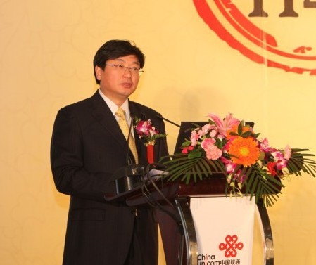 �Ї�(li��n)�ϾW(w��ng)�j(lu��)ͨ�ż��F(tu��n)���޹�˾����(j��ng)�� �����