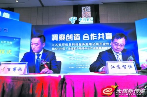 ���s�xʽ�F(xi��n)��