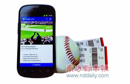 GoogleWallet��ʹ�����֙C׃����X��