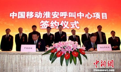 ���Kʡʡ�L(zh��ng)��W(xu��)�£����У�������(w��)��ʡ�L(zh��ng)���Ʒ壨�����ģ����Ї�(gu��)�Ƅ�(d��ng)ͨ�ż��F(tu��n)��˾�������S�������ģ��ȳ�ϯ��