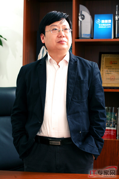 ��ઈF���g�����ö΄���