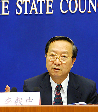 ȫ�����f(xi��)��(j��ng)������ί�T�������������Ų�ԭ���L������