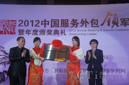 ���wCEO�R�����������|ܛ��Ϣ����(w��)���g(sh��)���޹�˾���������P���ң�