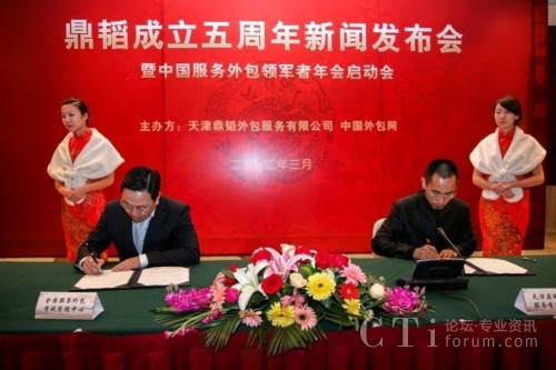 ȫ��(gu��)����(w��)�����ԇ�������ď�?ji��n)��w���Σ��������wCEO�R�������ң�