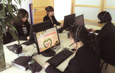 96816�ᾀ24С�r(sh��)���������M(f��i)�ṩ��ͥ����(w��)��Ϣ��ԃ(x��n)��